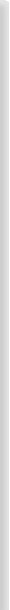 whitebase